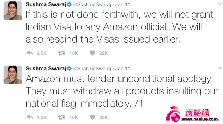 indian-fm-tweet-2