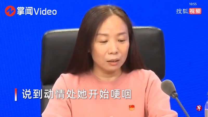 郑州社区书记称因防控缺席女儿成人礼 被批不知百姓疾苦