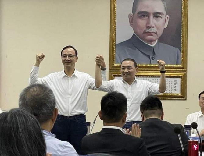 国民党宣布征召侯友宜出战2024台湾总统选举