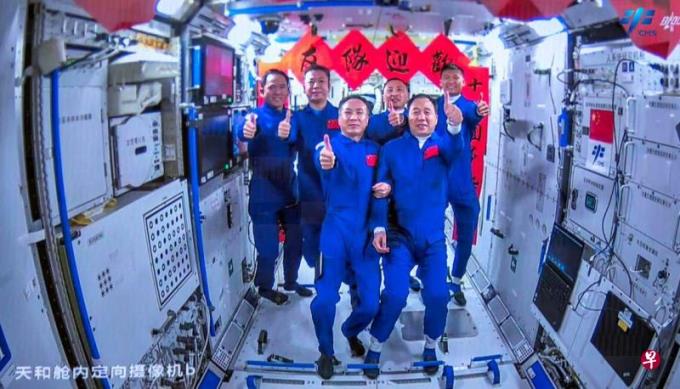 中国神舟十六号航天员顺利进驻“天宫”空间站