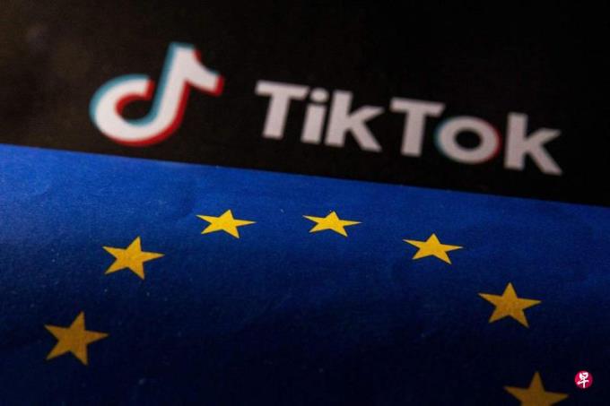 欧盟指TikTok违反儿童数据规定 罚款5亿新元