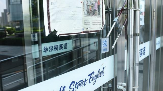 A closed store of Wall Street English is seen on August 24, 2021 in Beijing, China.