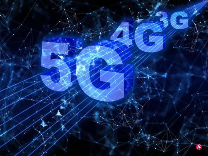 ձƽ5G ṩй